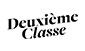 ドゥーズィエムクラス Deuxieme Classe